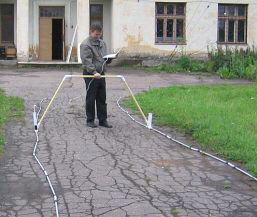 ГРОТ-12