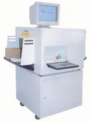 Компактная рентгеновская установка FEP COLOR 530