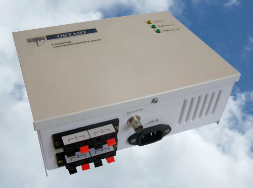 Генератор электромагнитного шума для защиты информации от утечки по каналам ПЭМИН ОКТАНТ