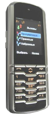  GSM SMP-/2