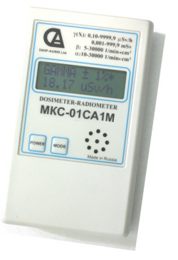 Дозиметр-радиометр с речевым выводом МКС-01СА1М