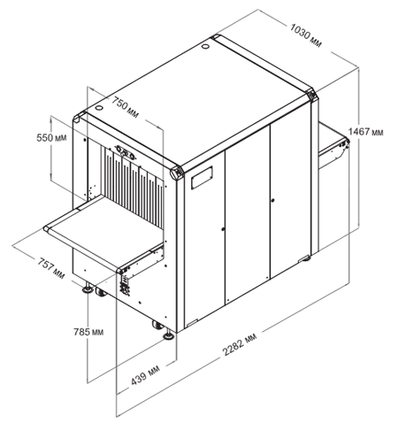 Габаритные размеры "Rapiscan 622XR"