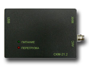 Многофункциональный анализатор низкочастотных сигналов "СКМ-21"