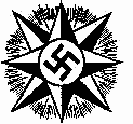 "Адольф Гитлер - мой Бог".