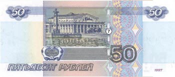 mvc что это на банкноте. Смотреть фото mvc что это на банкноте. Смотреть картинку mvc что это на банкноте. Картинка про mvc что это на банкноте. Фото mvc что это на банкноте