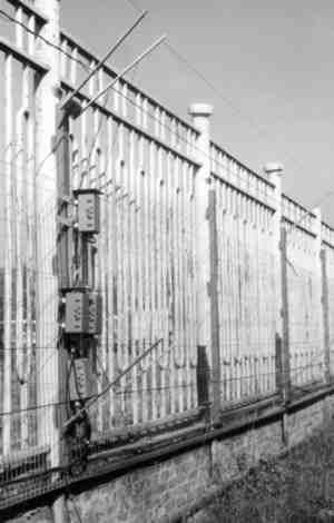 foto3 для чего предназначены средства обнаружения проникновения периметрового ограждения