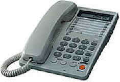 Специализированный телефонный аппарат для работы в сотовой сети стандарта GSM Partizan – GSM